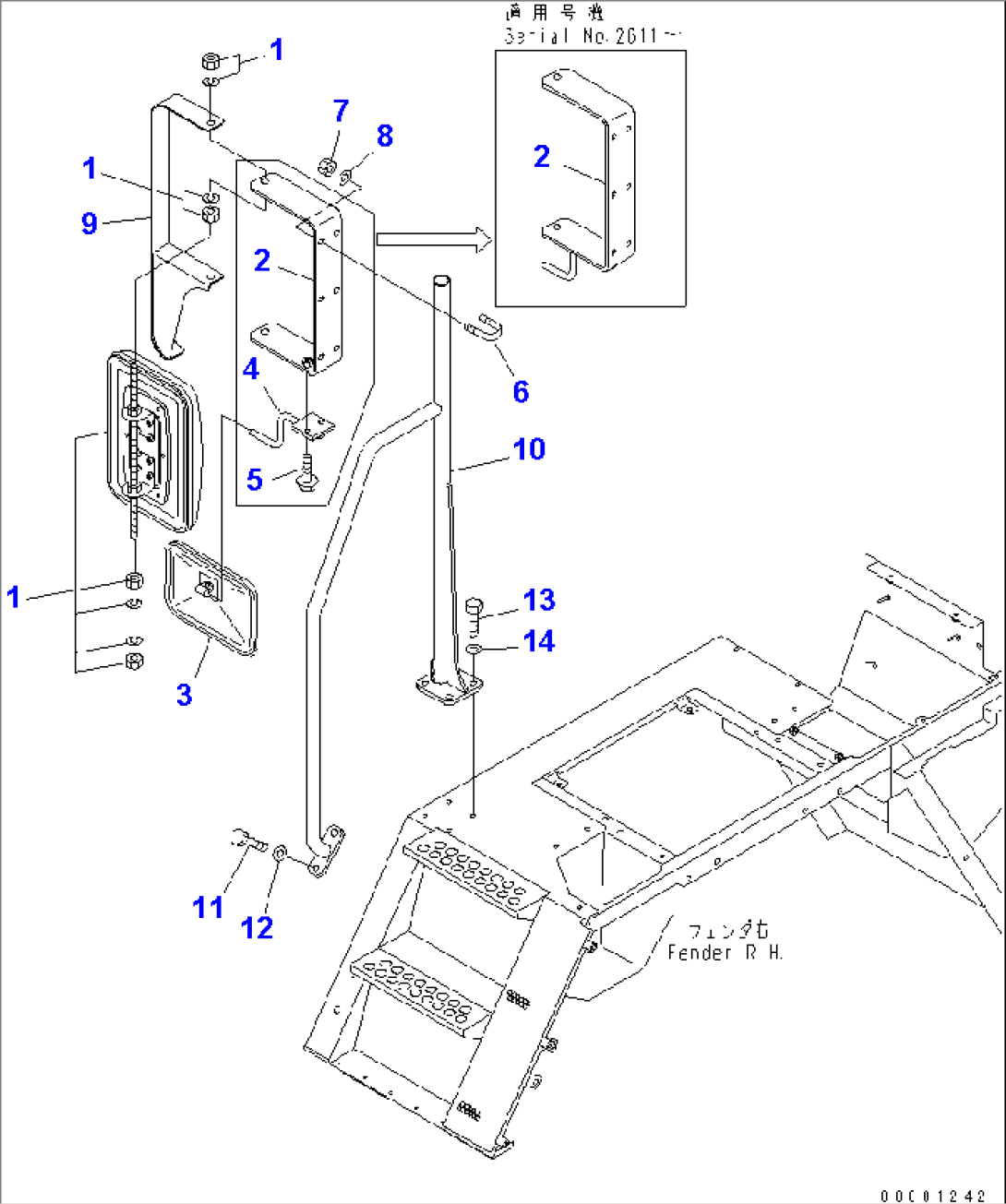 FENDER SUB ASS