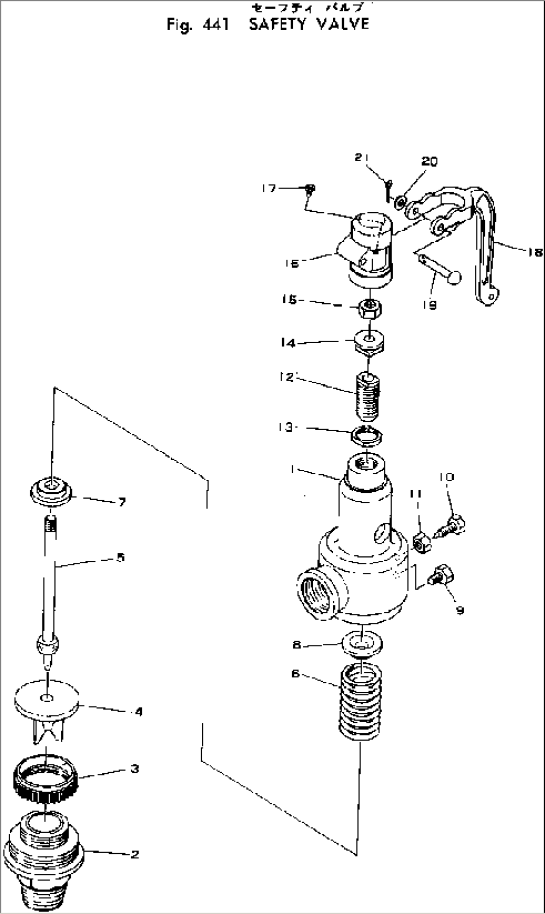 SAFETY VALVE