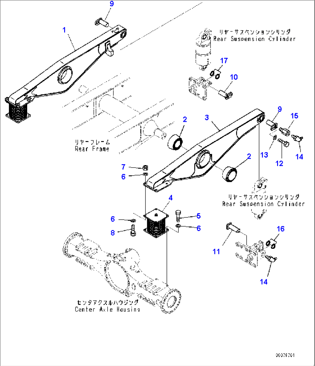 Rear Suspension Unit, Equalizer Bar and Spring (#2633-)