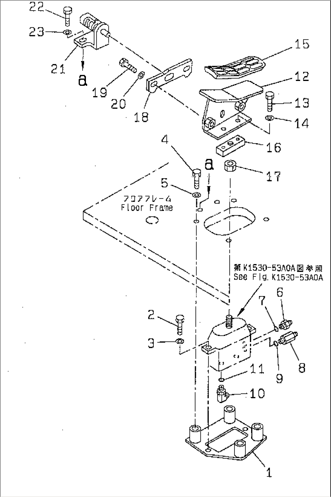 FLOOR (2-ACTUATER ATTACHMENT CONTROL PEDAL)(#40624-44999)
