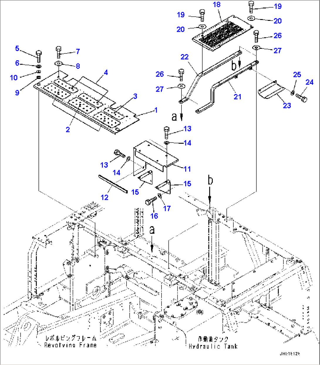 Machine Cab Cover, Cover (#1008-)