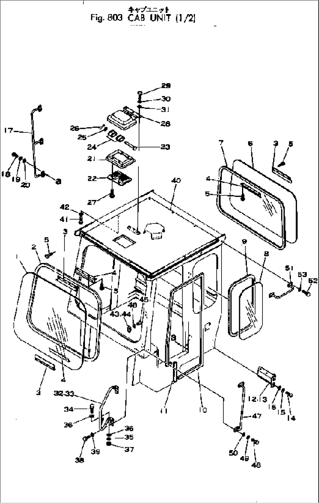 CAB UNIT (1/2)