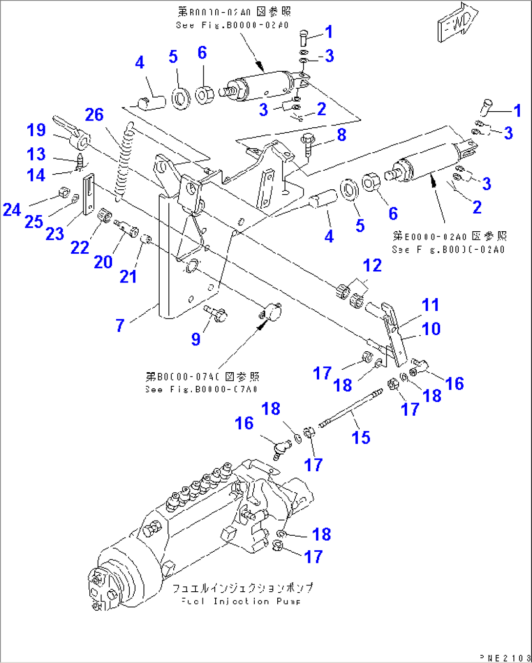 ENGINE (ENGINE CONTROL 2/3)