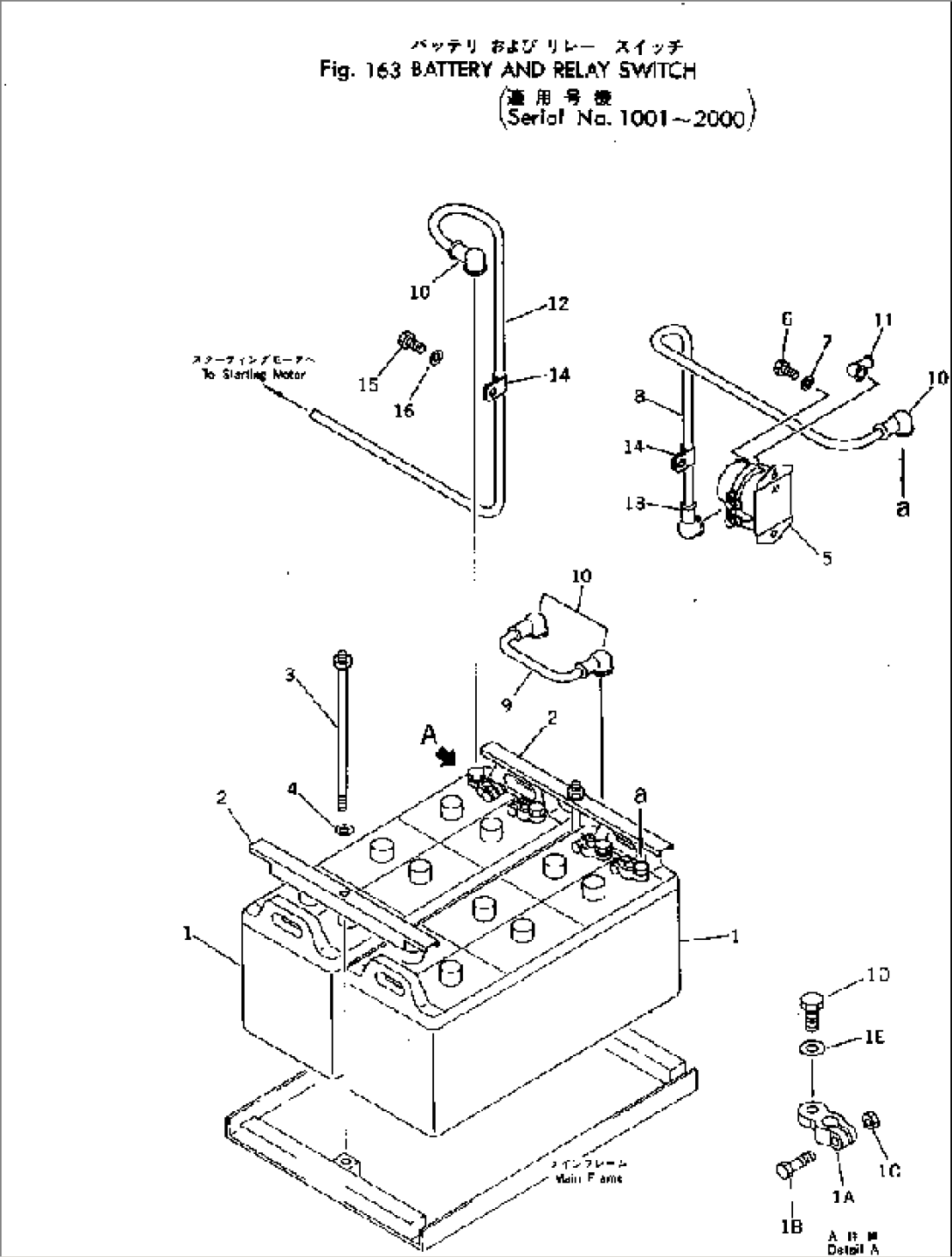 BATTERY AND RELAY SWITCH(#1001-2000)