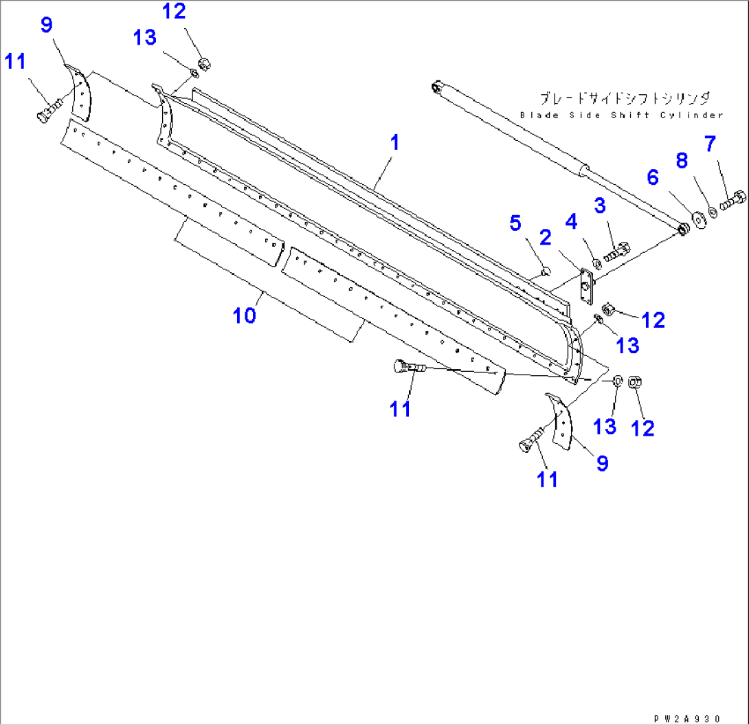 BLADE (4.3M) (LARGE SIZE EDGE)