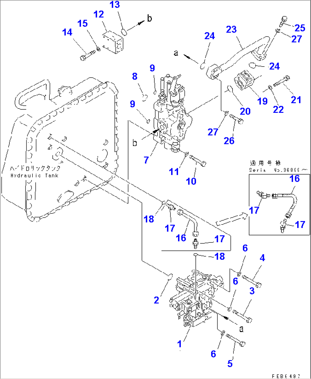 WORK EQUIPMENT VALVE MOUNT (WITH RIPPER)