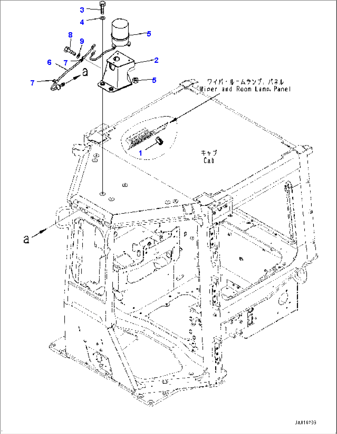 Beacon Lamp (#22083-)