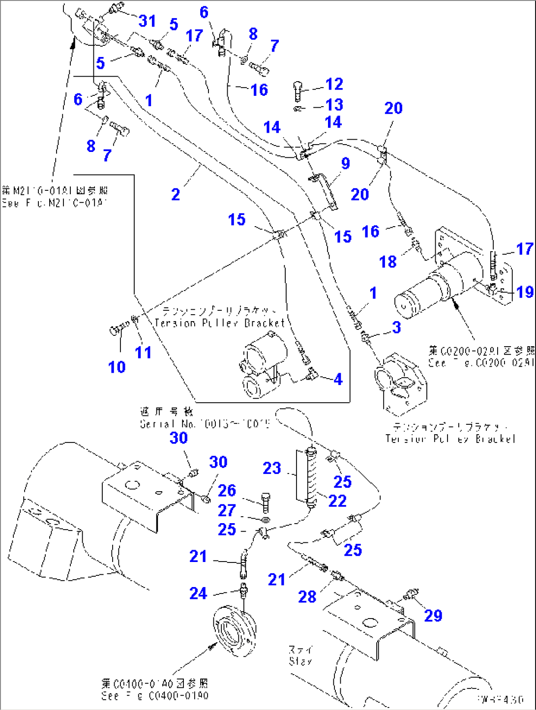 COOLING FAN REMOTE PIPING (SUPER DOZER)(#10013-)