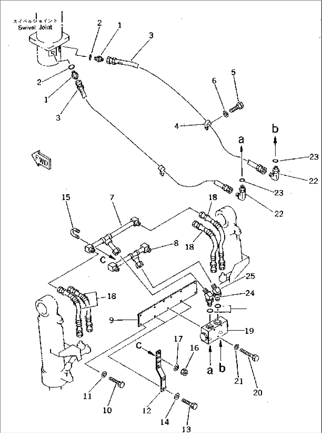 HYDRAULIC PIPING (2/2) (FOR BLADE)(#2301-)