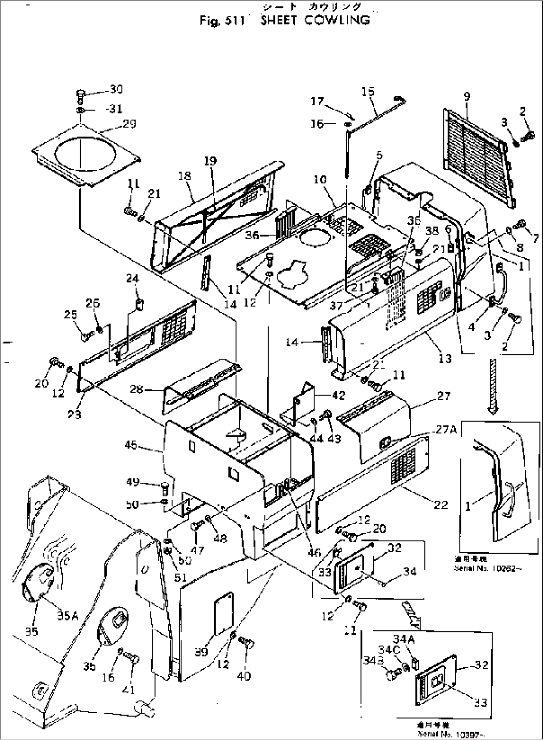 SHEET COWLING(#10001-)