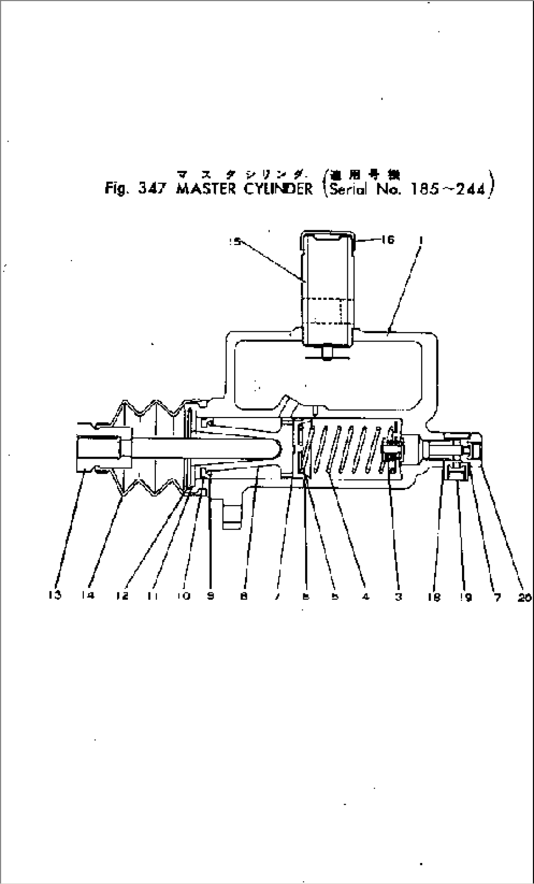 MASTER CYLINDER(#185-244)