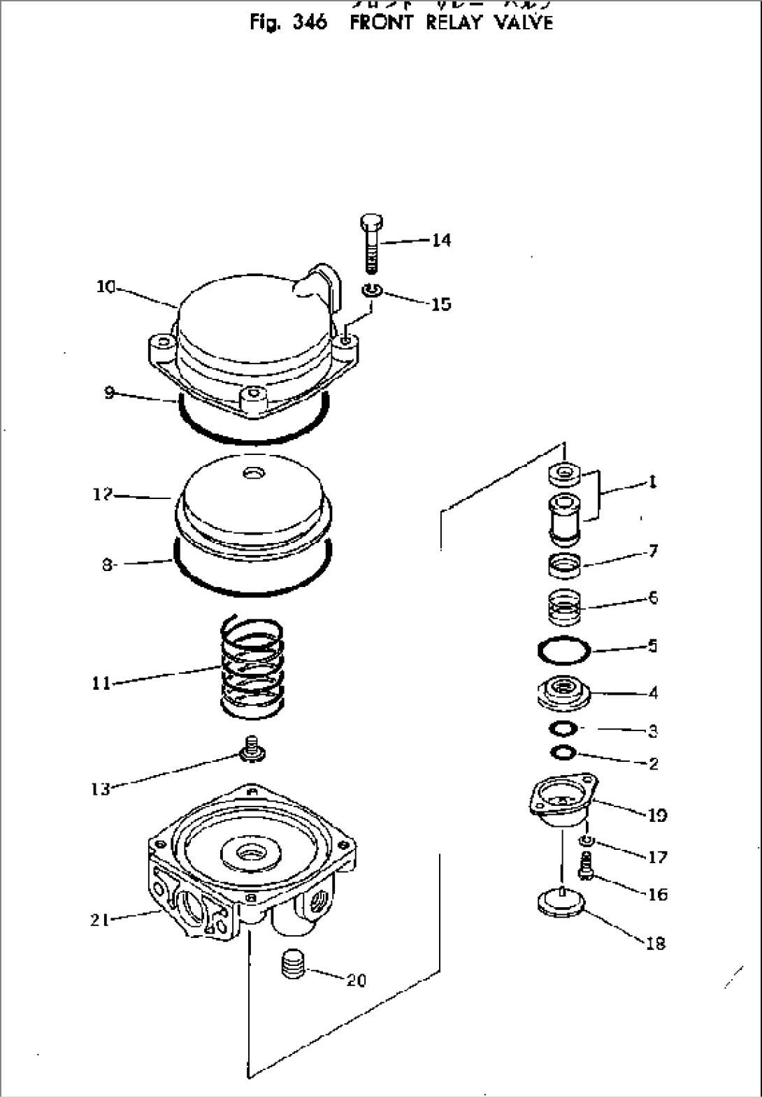 FRONT RELAY VALVE