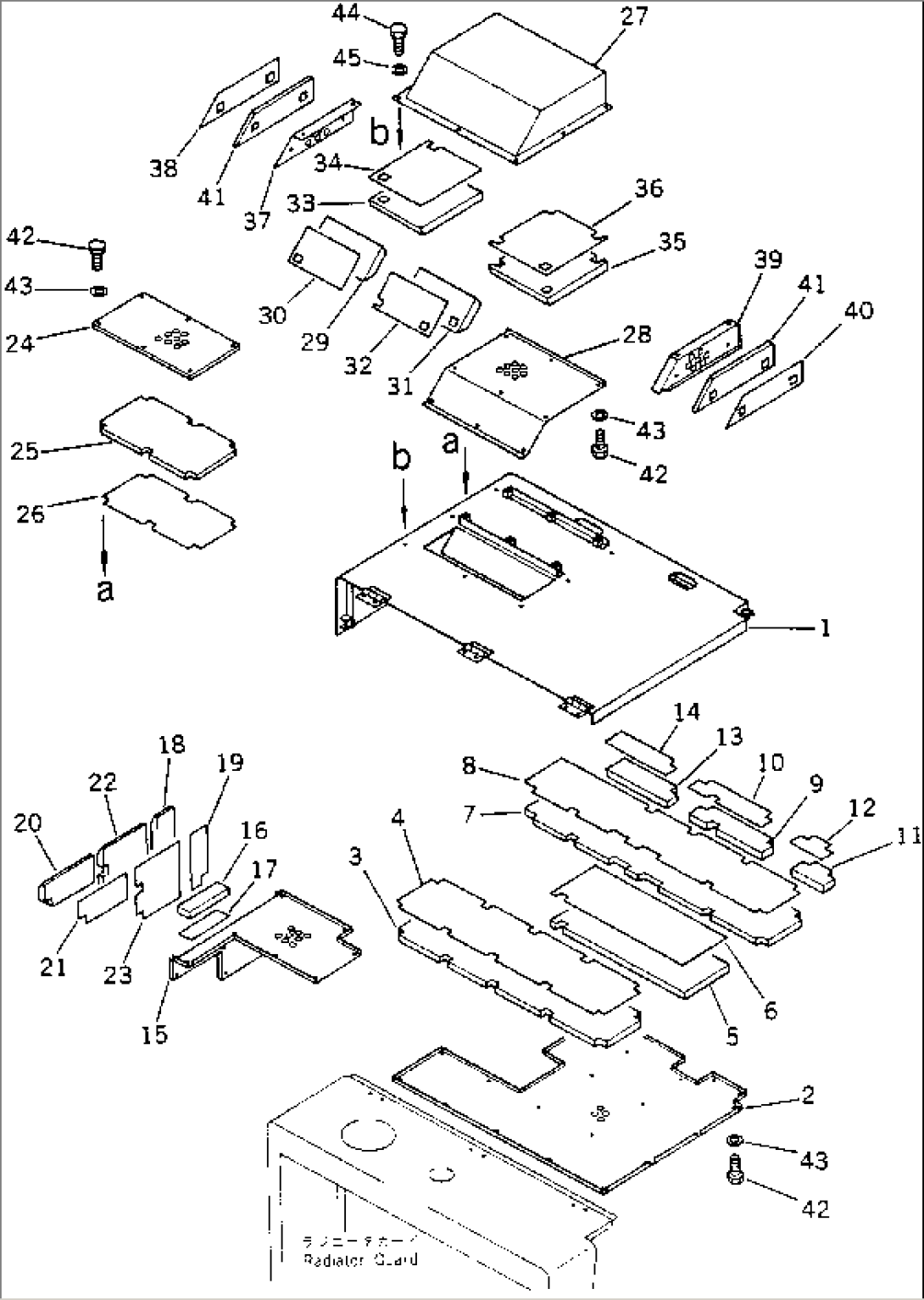 SOUND SUPPRESSION COVER (4/5) (FOR ALCOA) (E.J.)(#1841-1842)