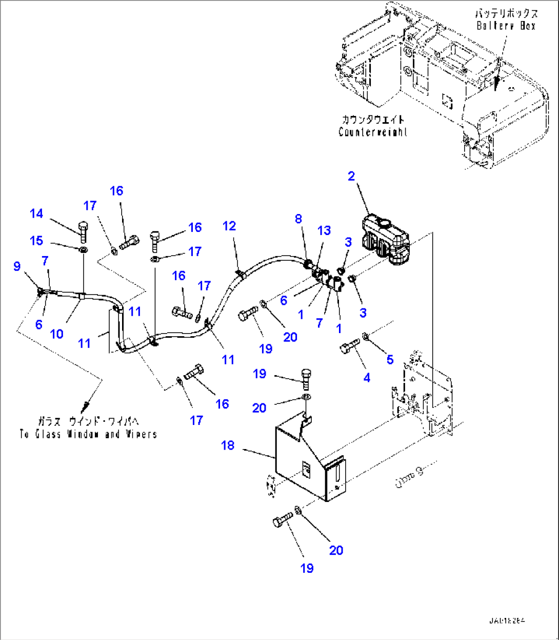 Window Washer Tank (#80001-)