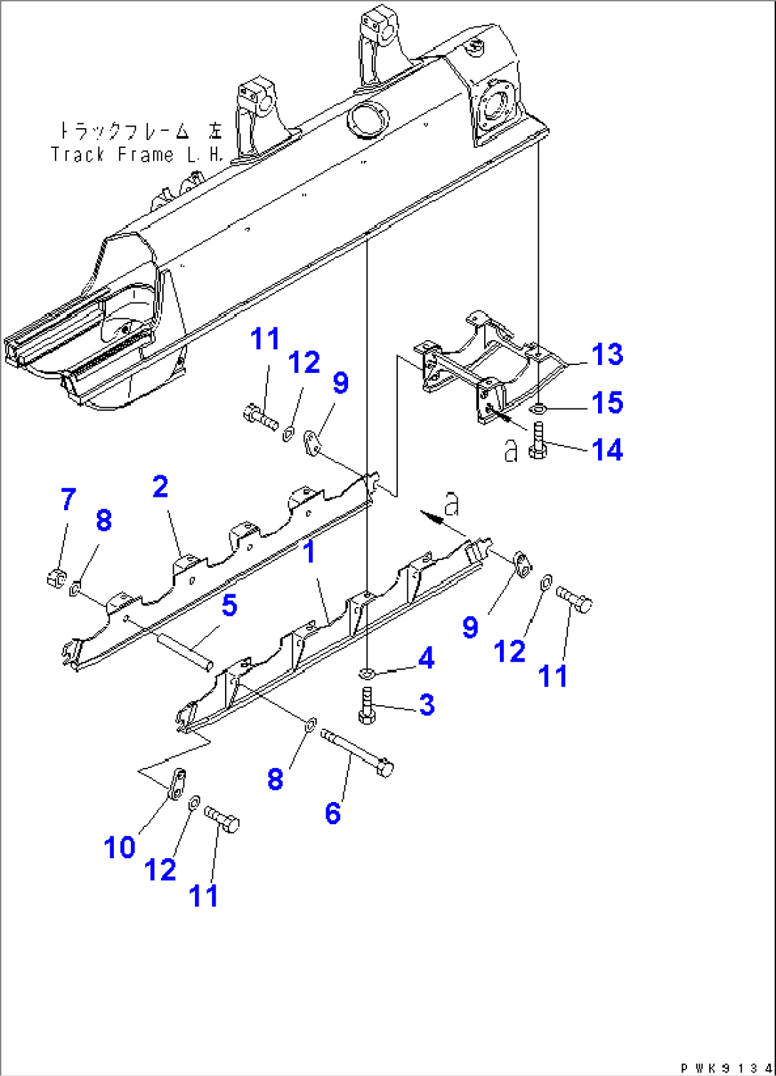 TRACK ROLLER GUARD (FULL GUARD)