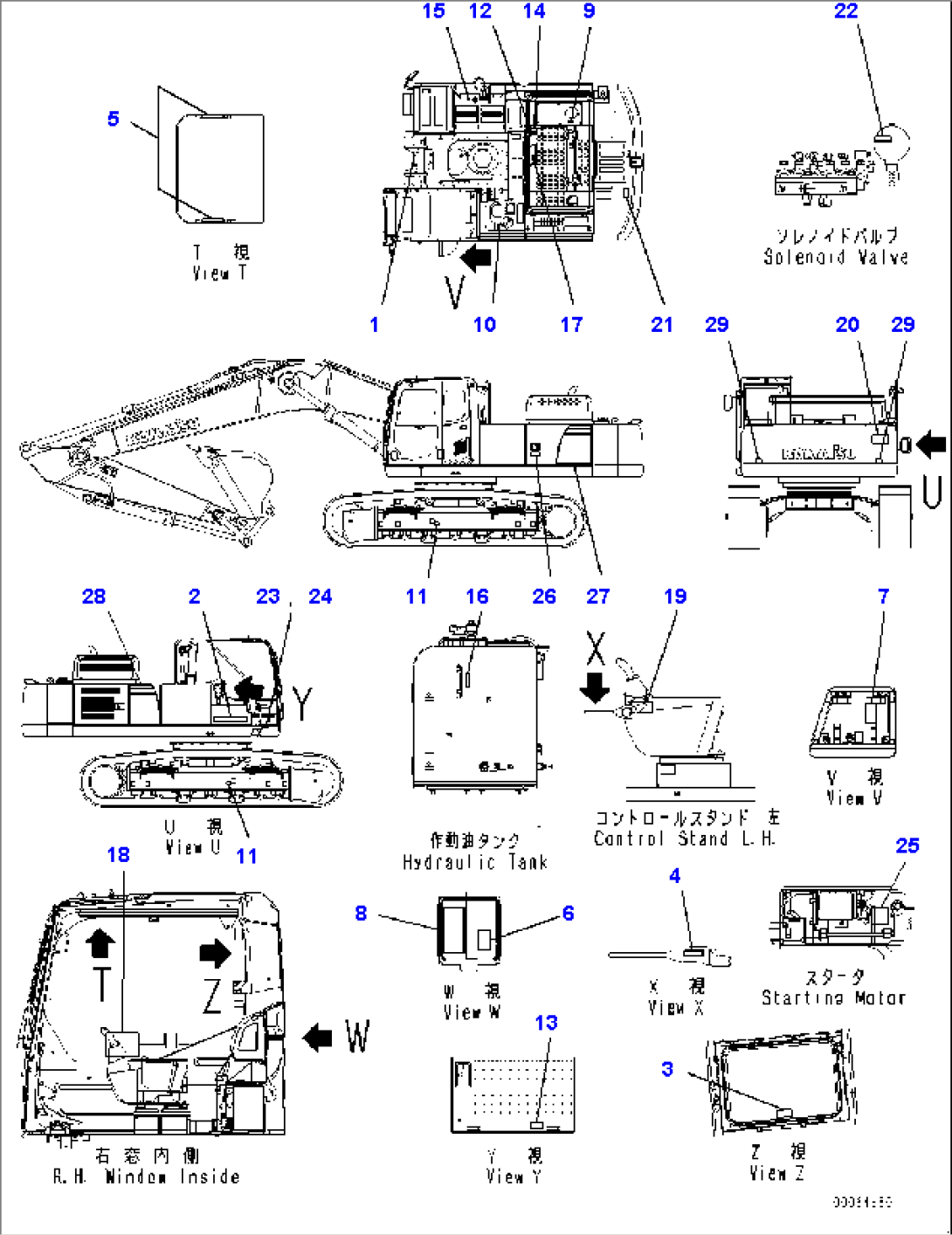 Marks and Plates, (#70001-70081)