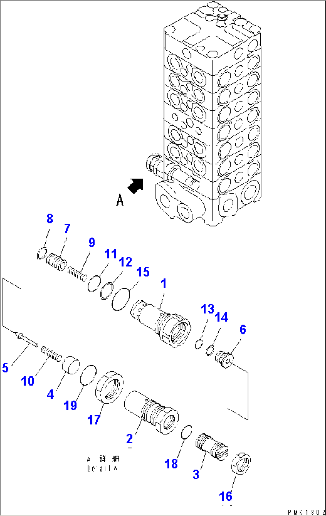 MAIN VALVE (7-VALVE) (6/13) (SAGA SPEC.)(#57000-59360)
