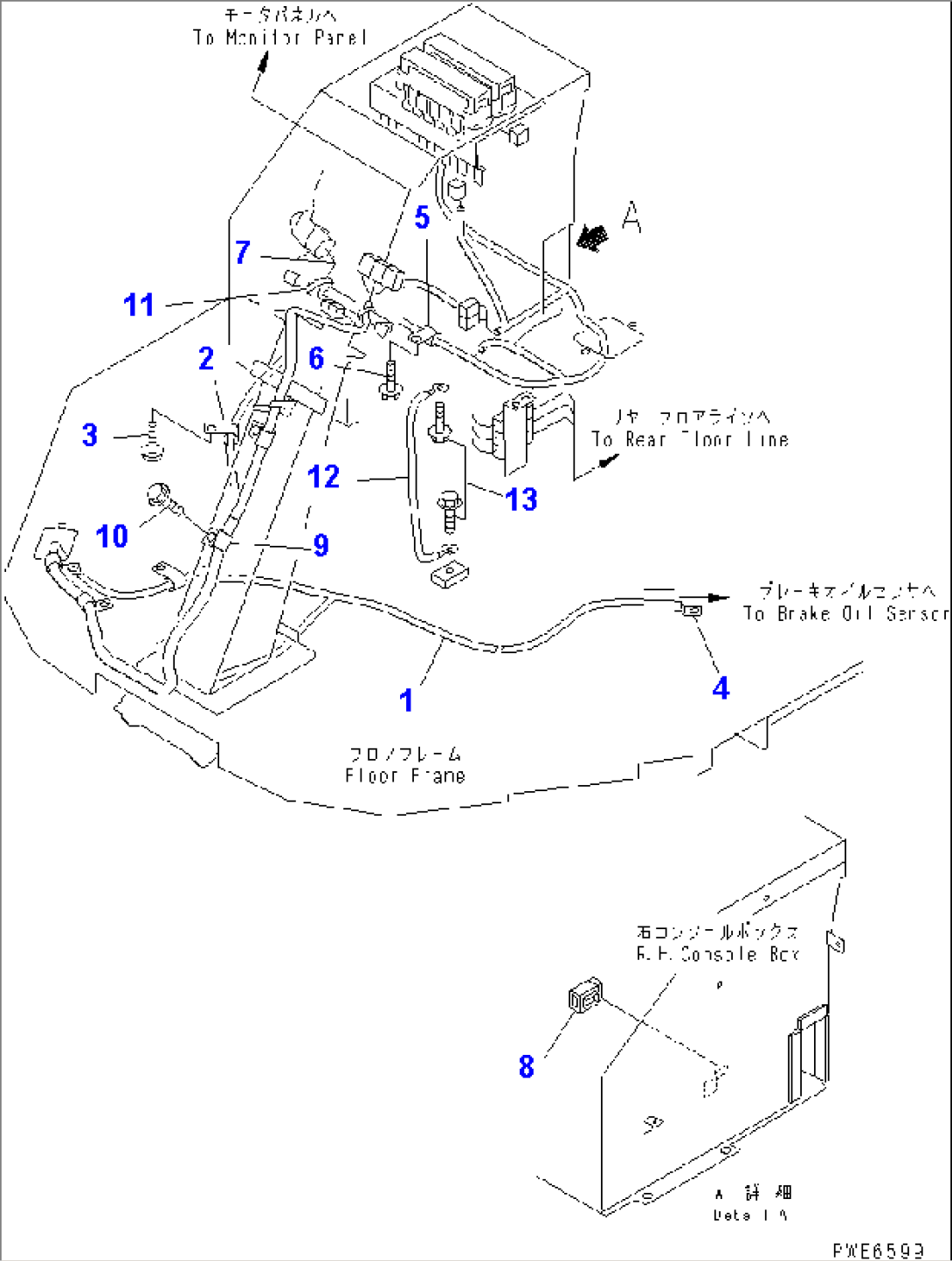 FLOOR HARNESS