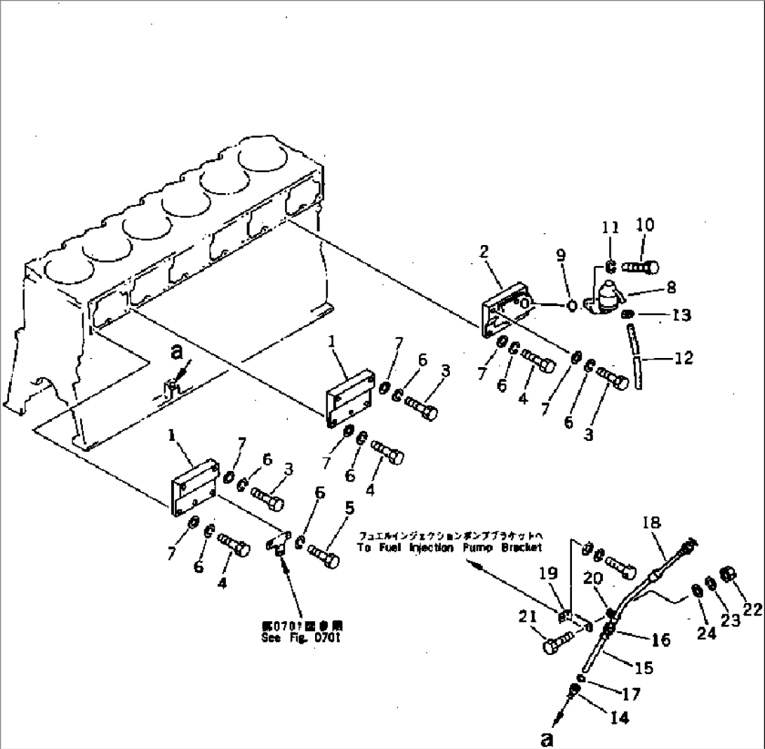 CYLINDER BLOCK COVER (TWIN TURBOCHARGER)(#10277-)