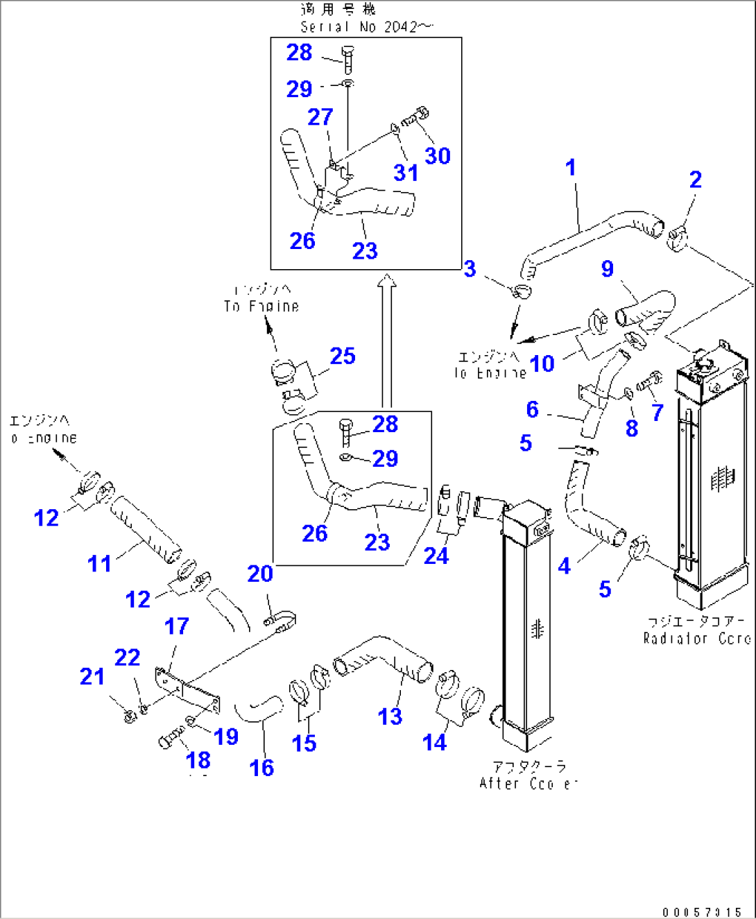 COOLING (RADIATOR AND AFTER COOLER PIPING)