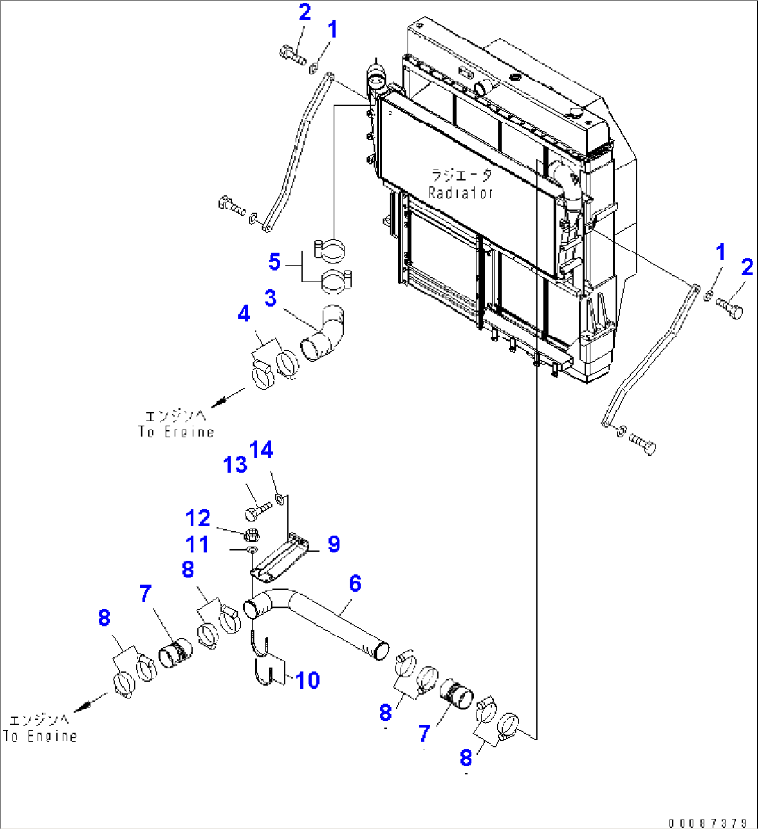 RADIATOR (AFTER COOLER PIPING)(#55001-)