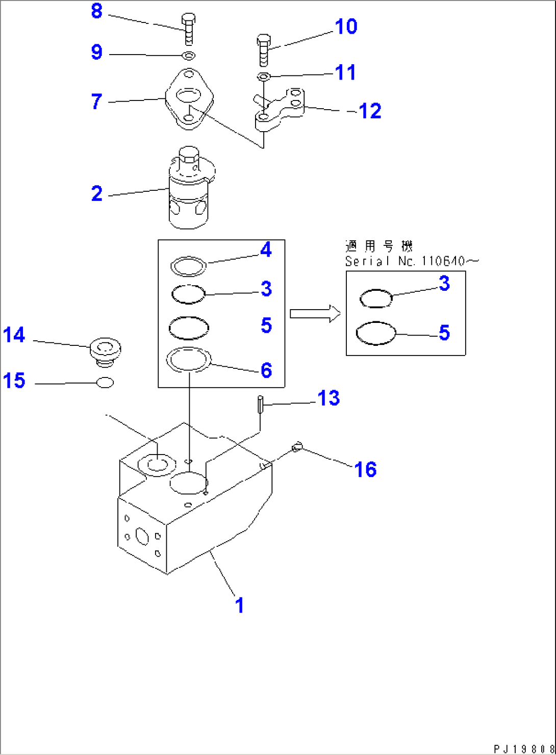 ATTACHMENT LINE (1 ACTUATOR) (CROSS VALVE¤ L.H.)(#C10001-)