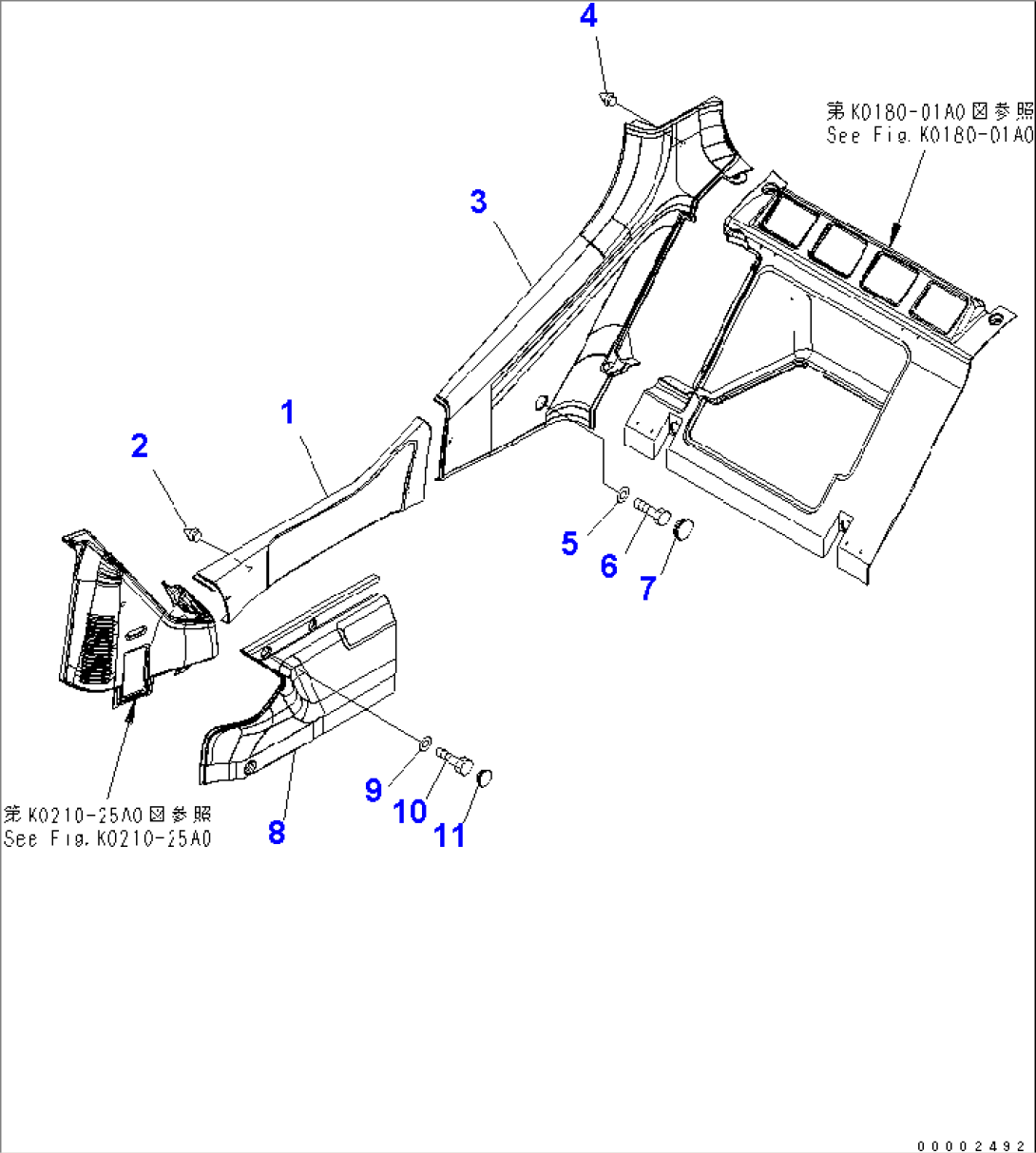 SEAT R.H. COVER