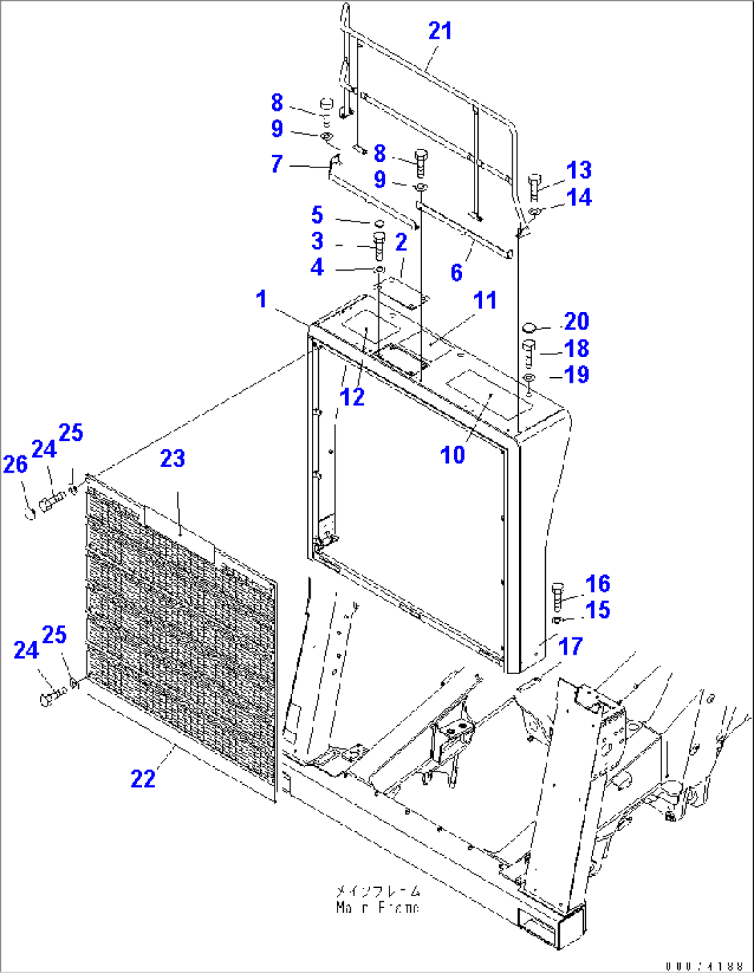 RADIATOR GUARD (TROPICAL SPEC.)(#7169-)
