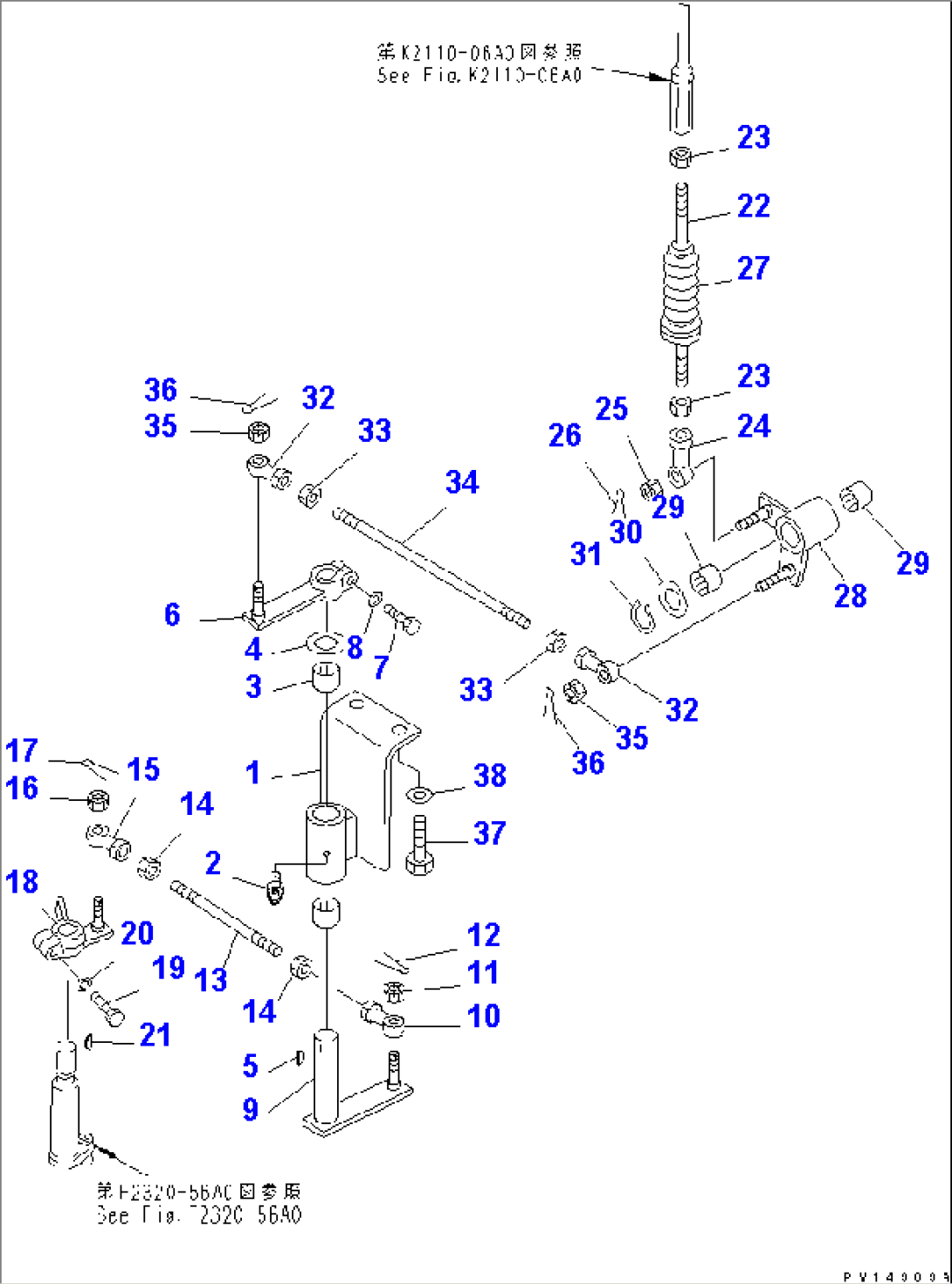 TRANSMISSION CONTROL LINKAGE (1/3)