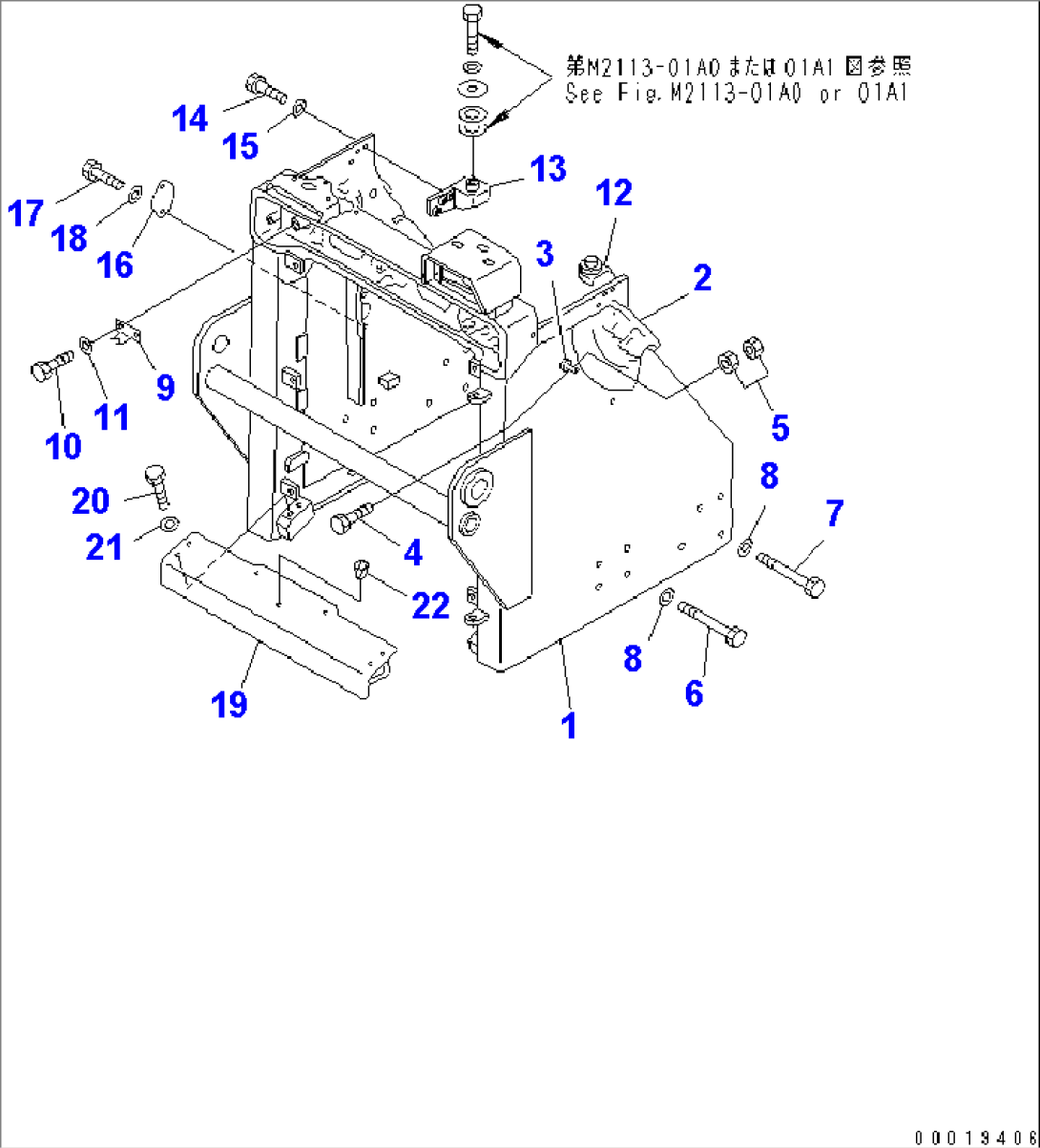 RADIATOR GUARD (TRIMMING)