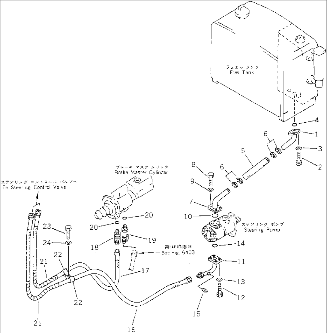 STEERING PIPING (1/2)