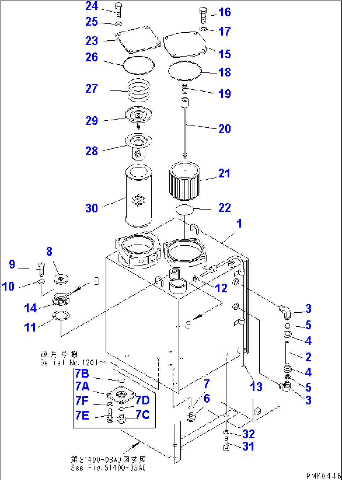 HYDRAULIC TANK