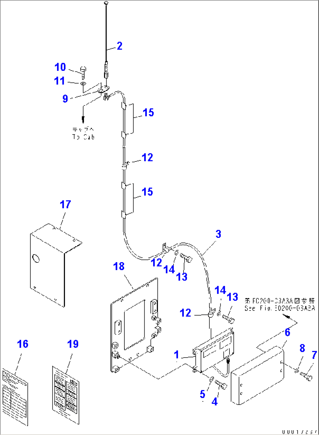 CONTROLLER (ORBCOMM KIT) (EXCEPT JAPAN)(#11001-11011)