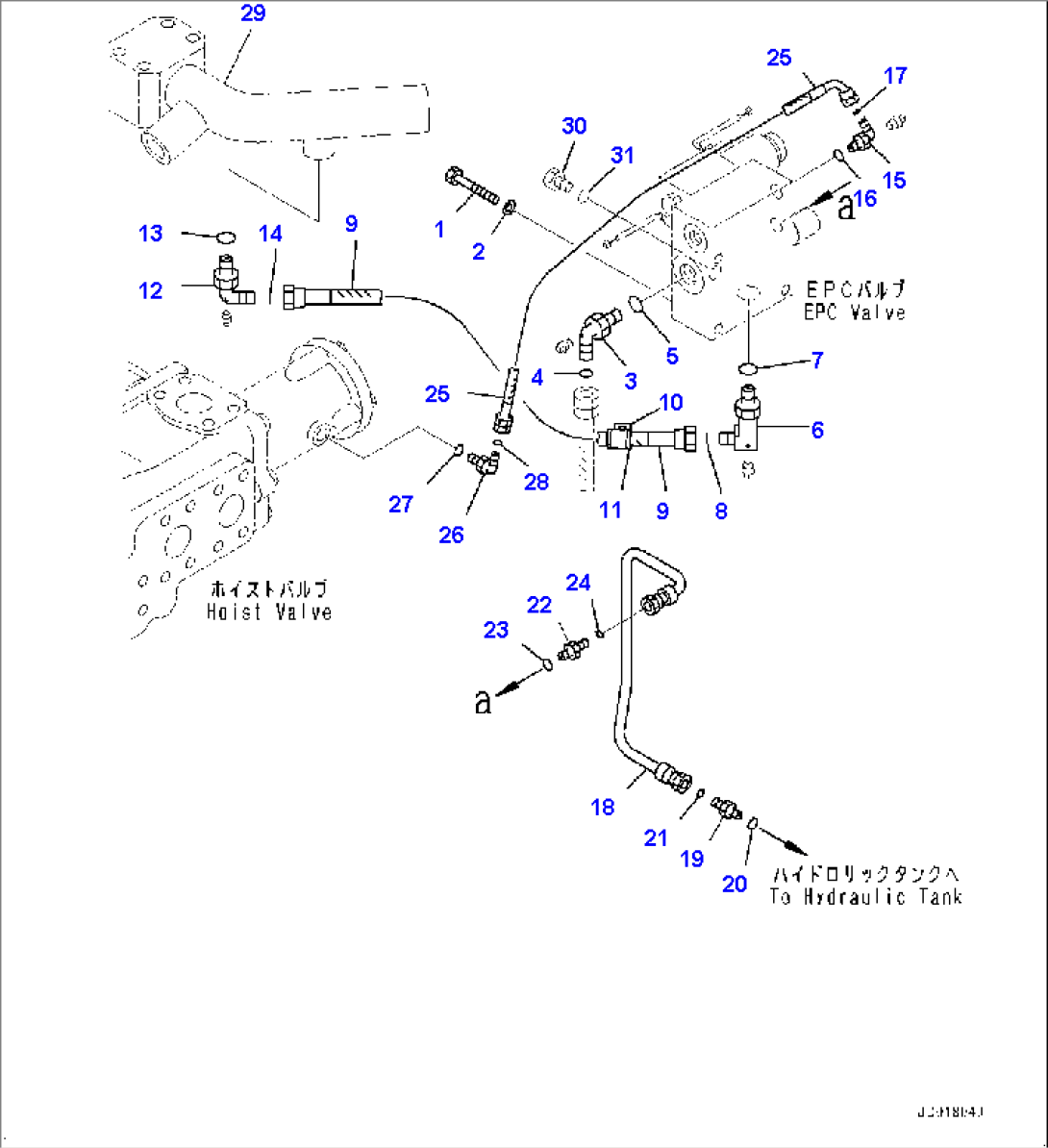 Hydraulic Tank Mounting and Cover, EPC Valve Piping (1/2) (#7079-)