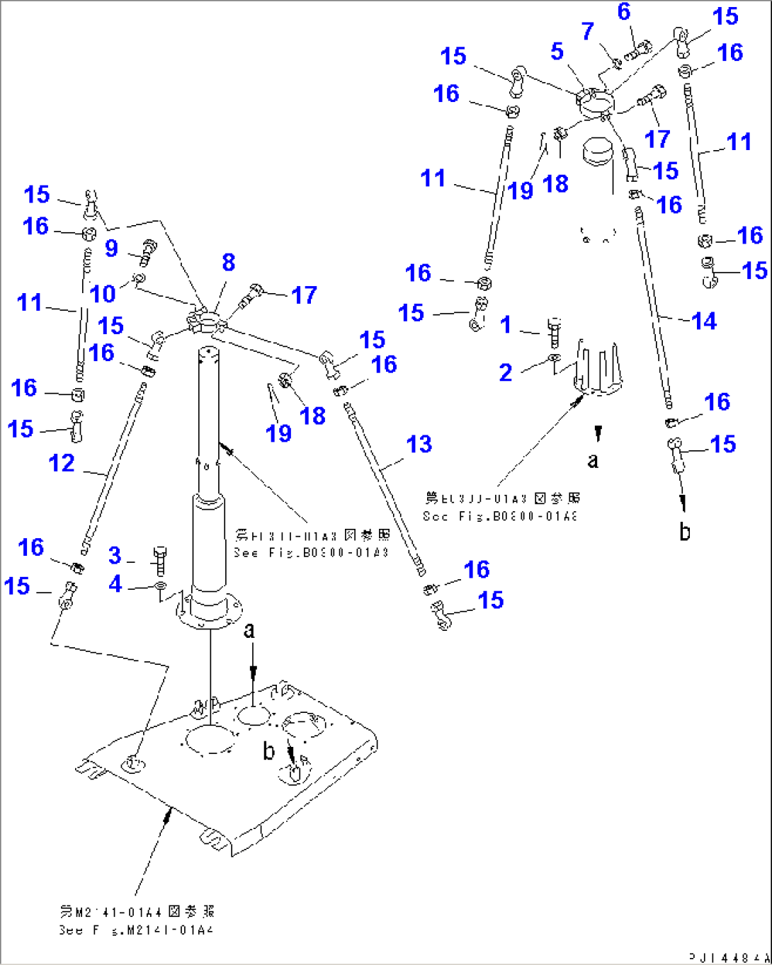 MUFFLER (EXTENSION PIPE) (2/2)