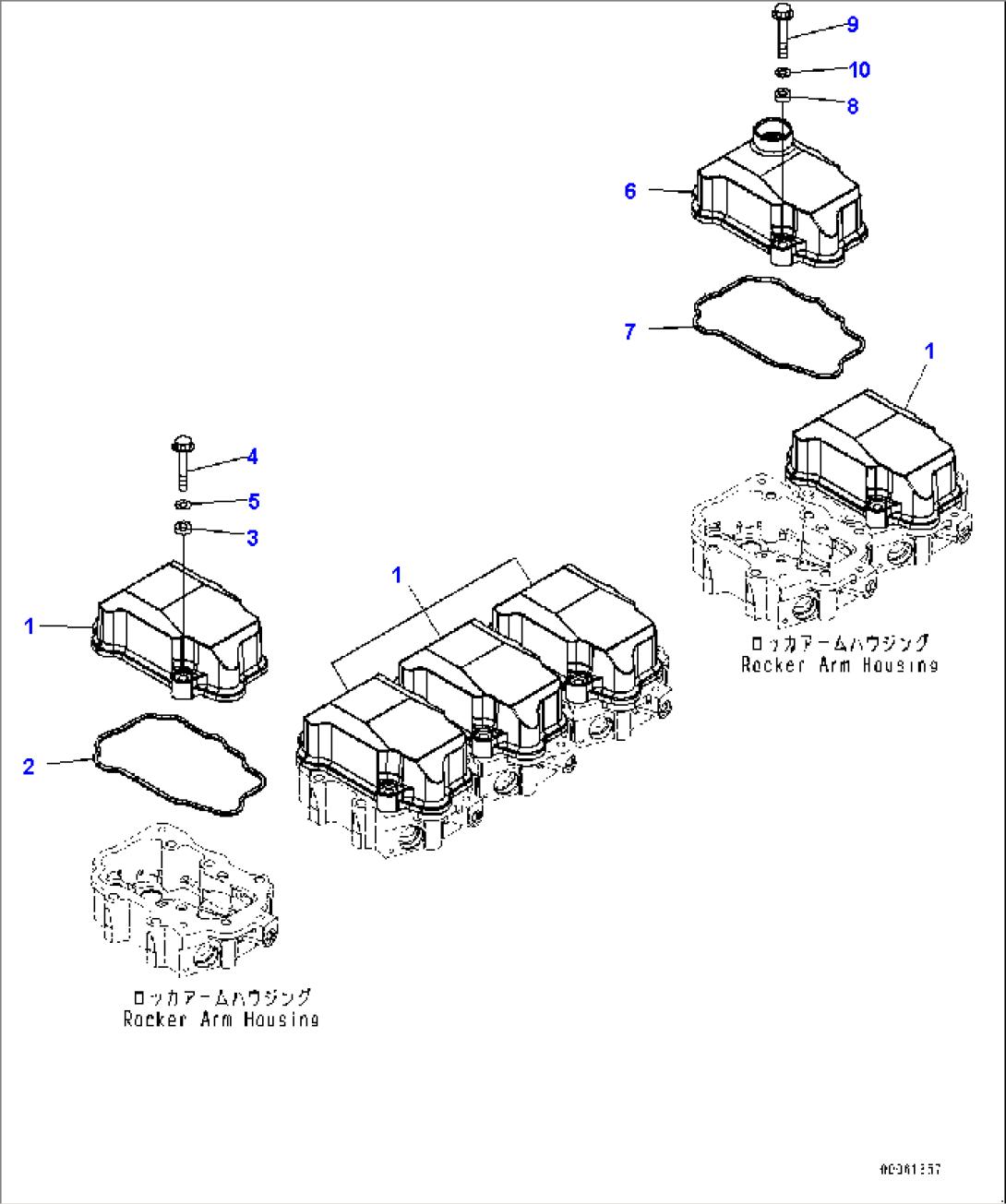 Rocker Arm Housing Cover (#567239-)