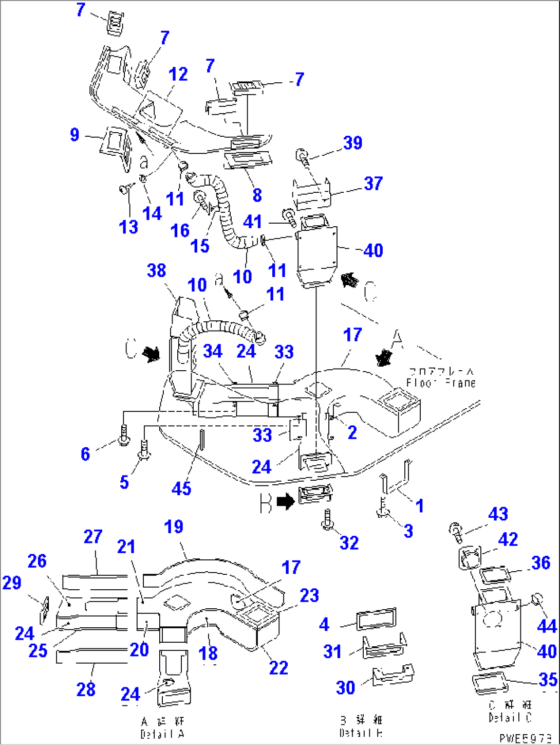 HEATER AND DEFROSTER (CAR HEATER DUCT)