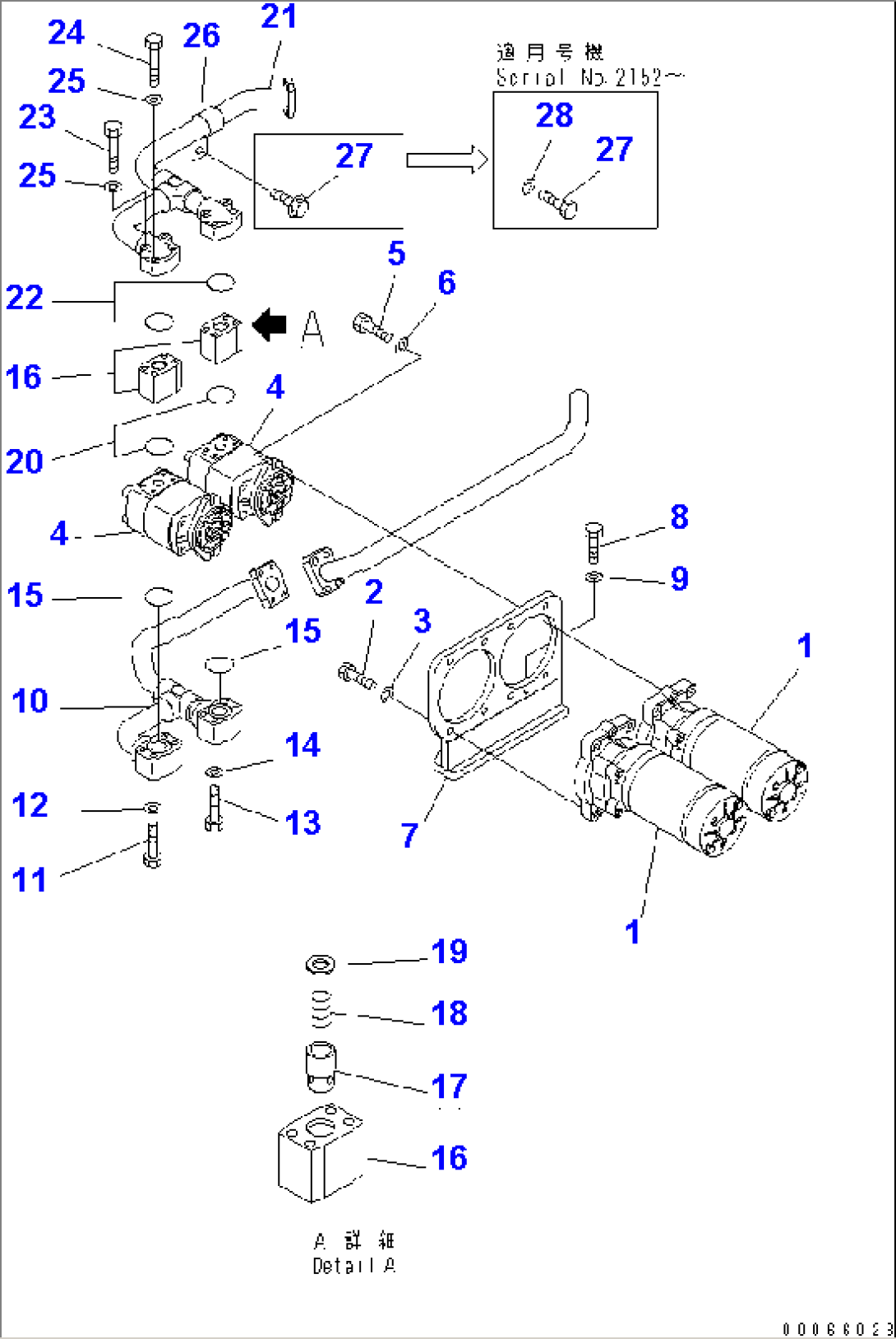 BATTERY BOX (EMERGENCY STEERING PIPING) (PIPING)(#2001-)