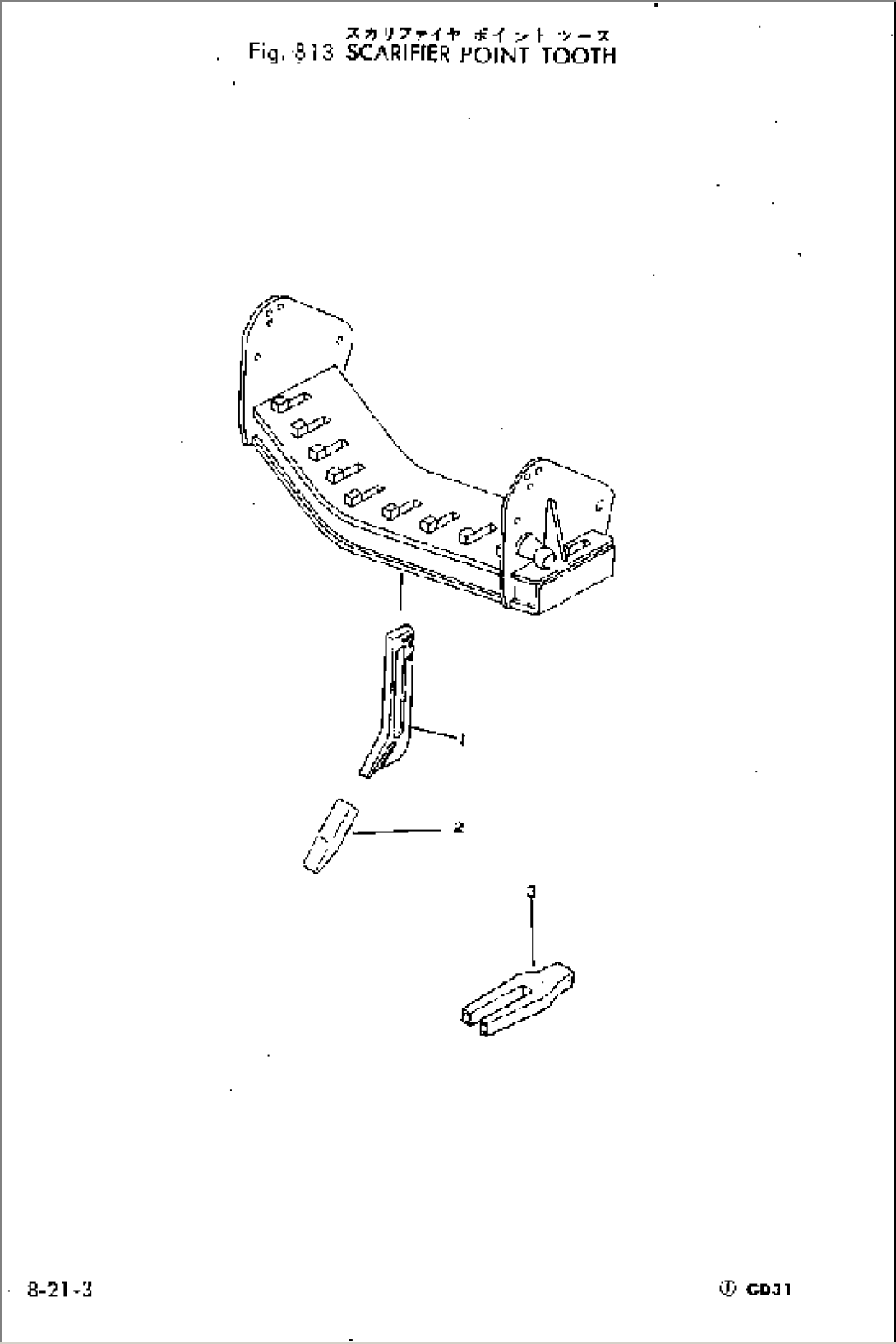 SCARIFIER POINT TOOTH