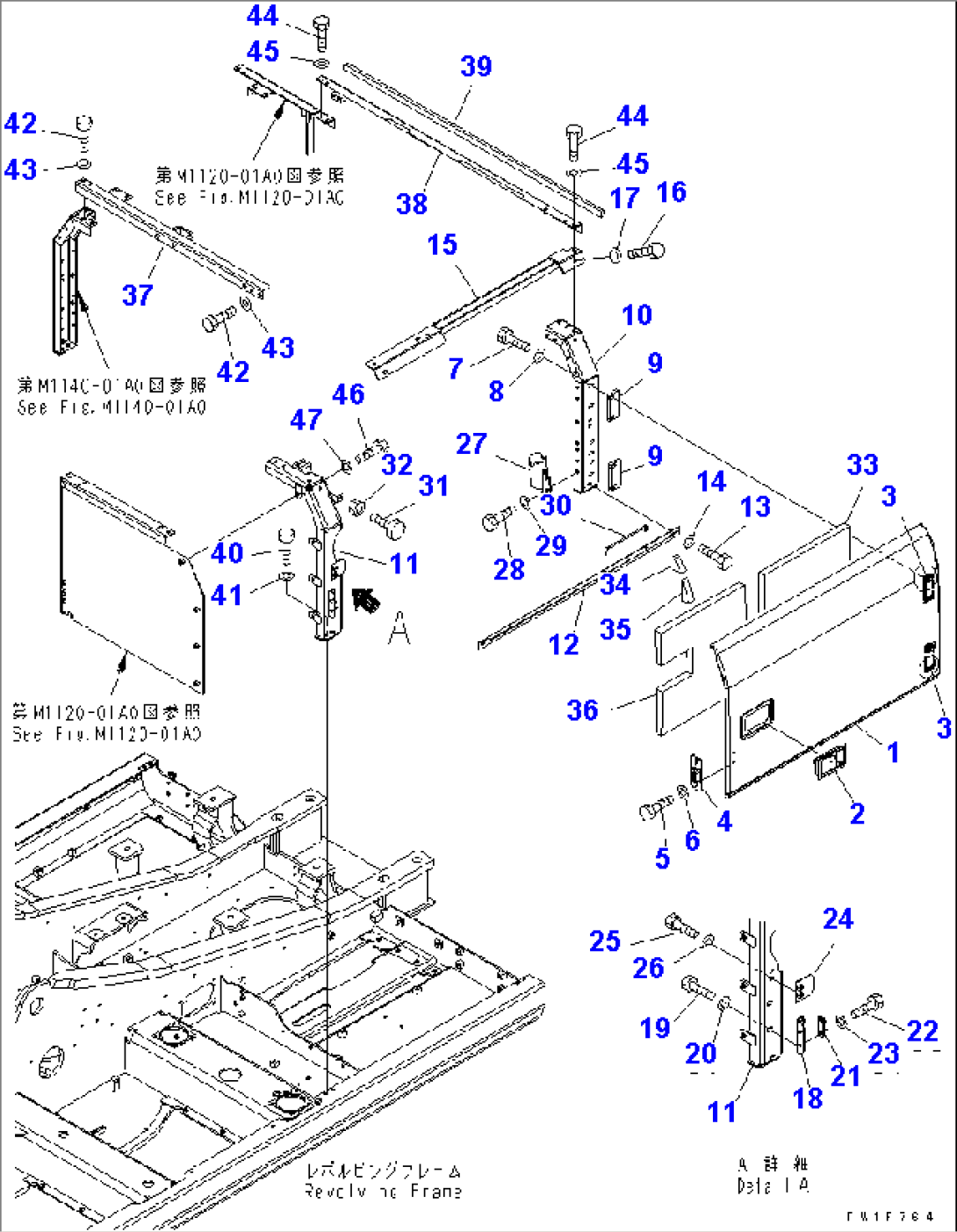 LEFT SIDE DOOR (MACHINE CAB)