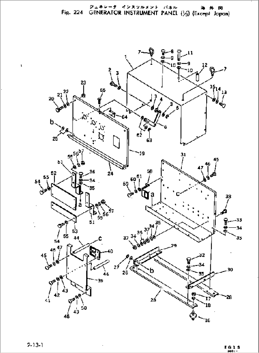 GENERATOR INSTRUMENT PANEL (1/3)(EXCEPT JAPAN)