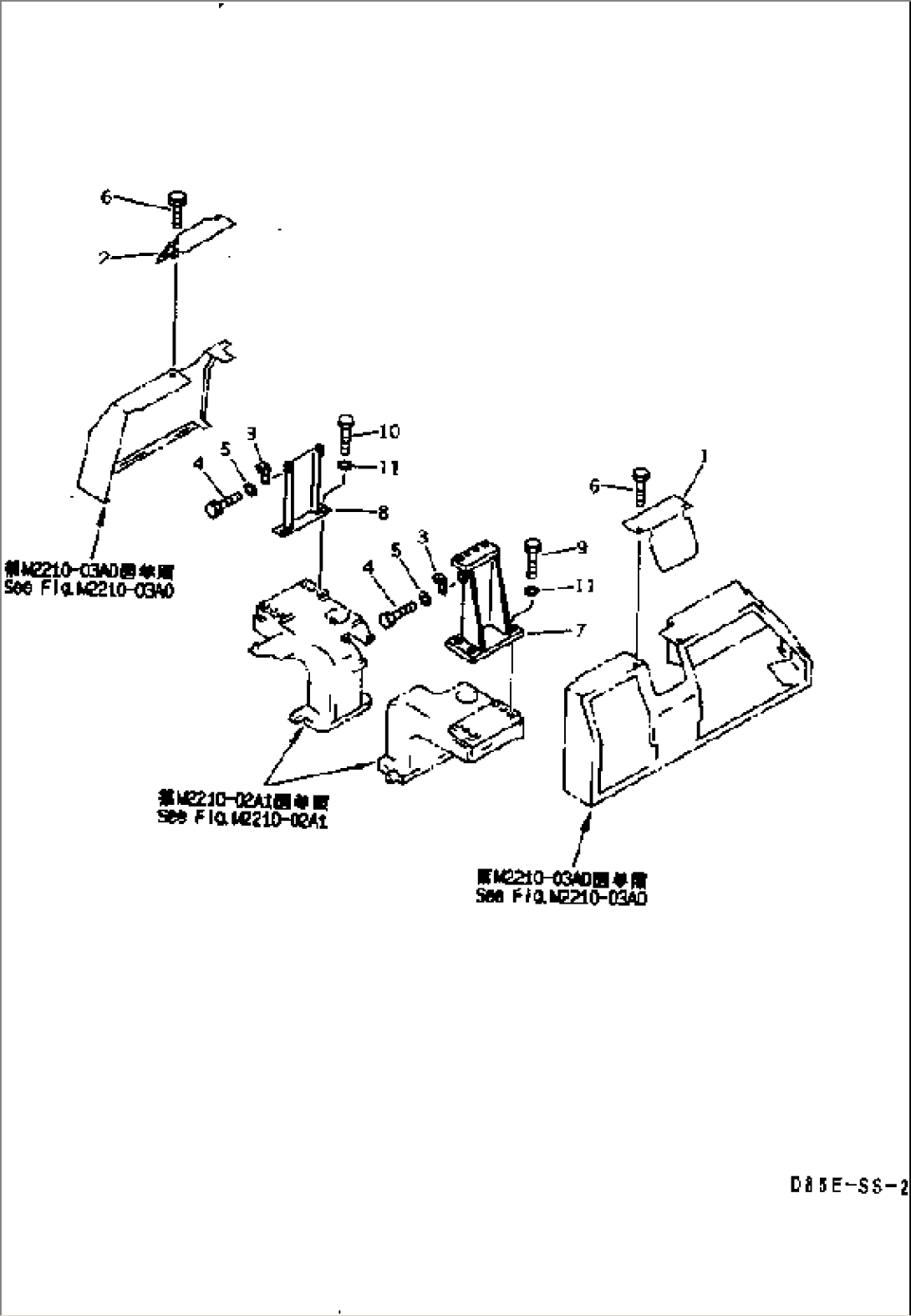 FENDER (LATERAL MOUNT) (WITH CAB)
