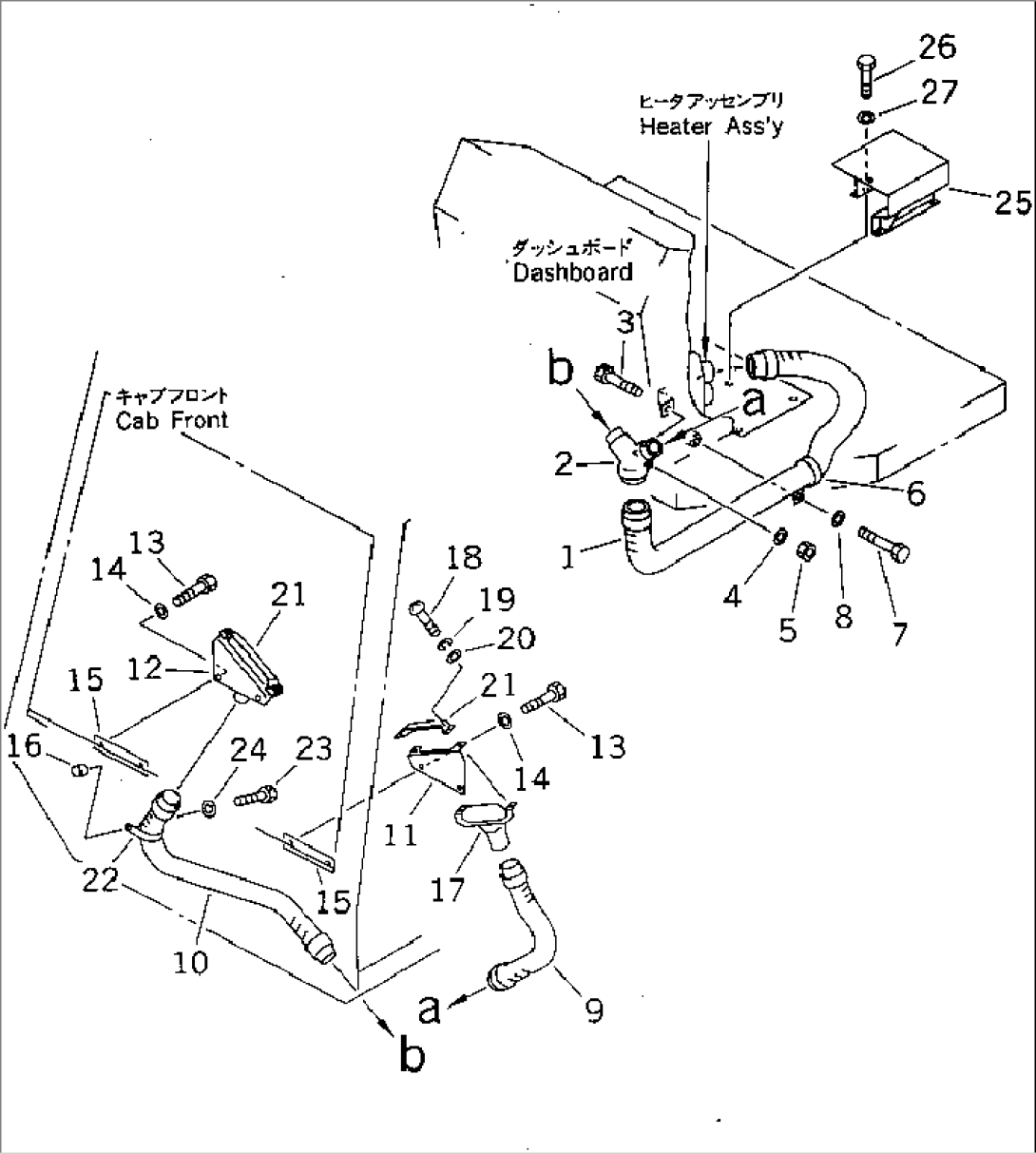 CAR HEATER (FOR WITH ROOF DOOR TYPE CAB) (3/4)