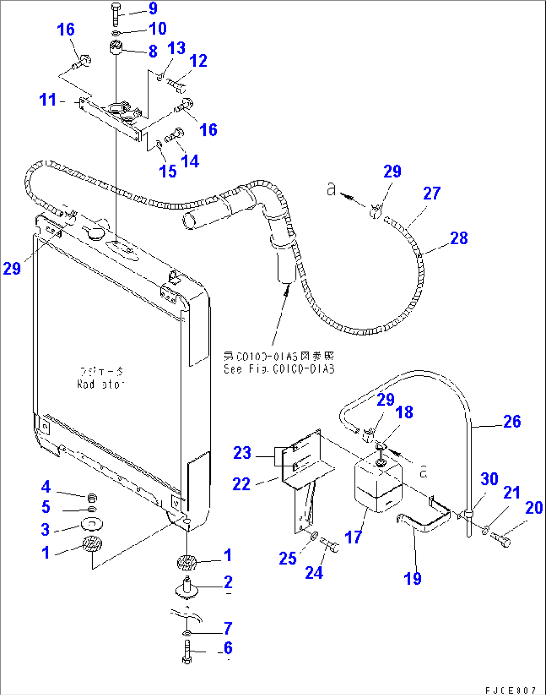 COOLING (MOUNT AND RESERVE TANK) (EU SPEC.)