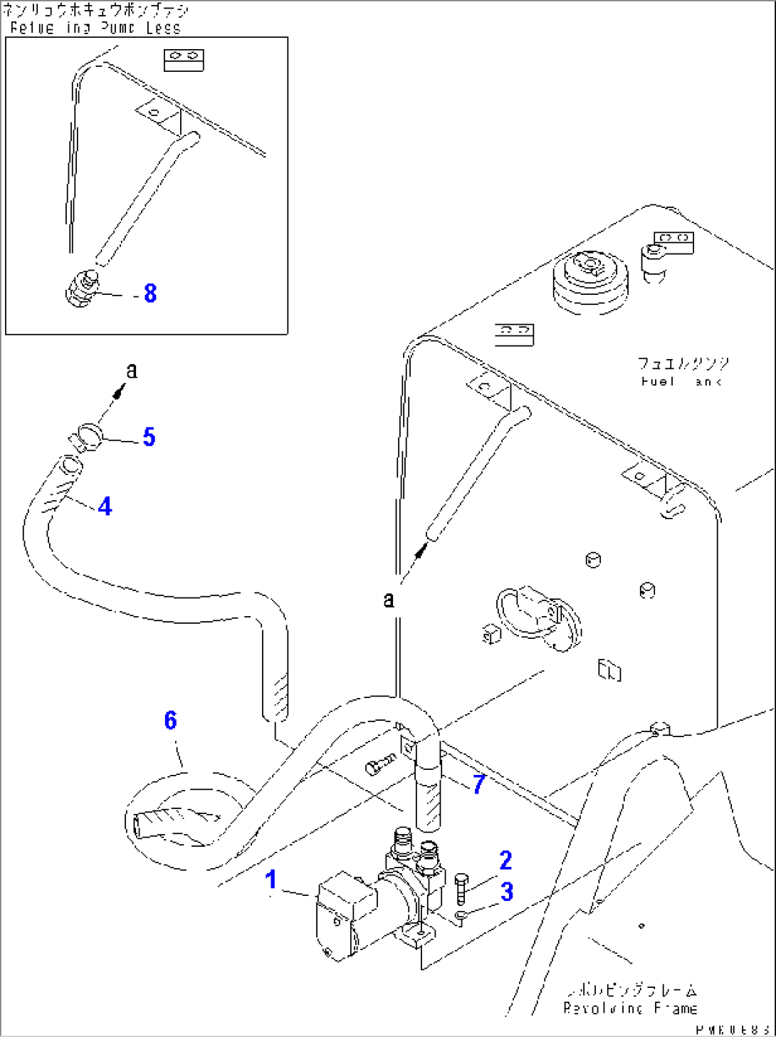 REFUELING PUMP (PIPING)