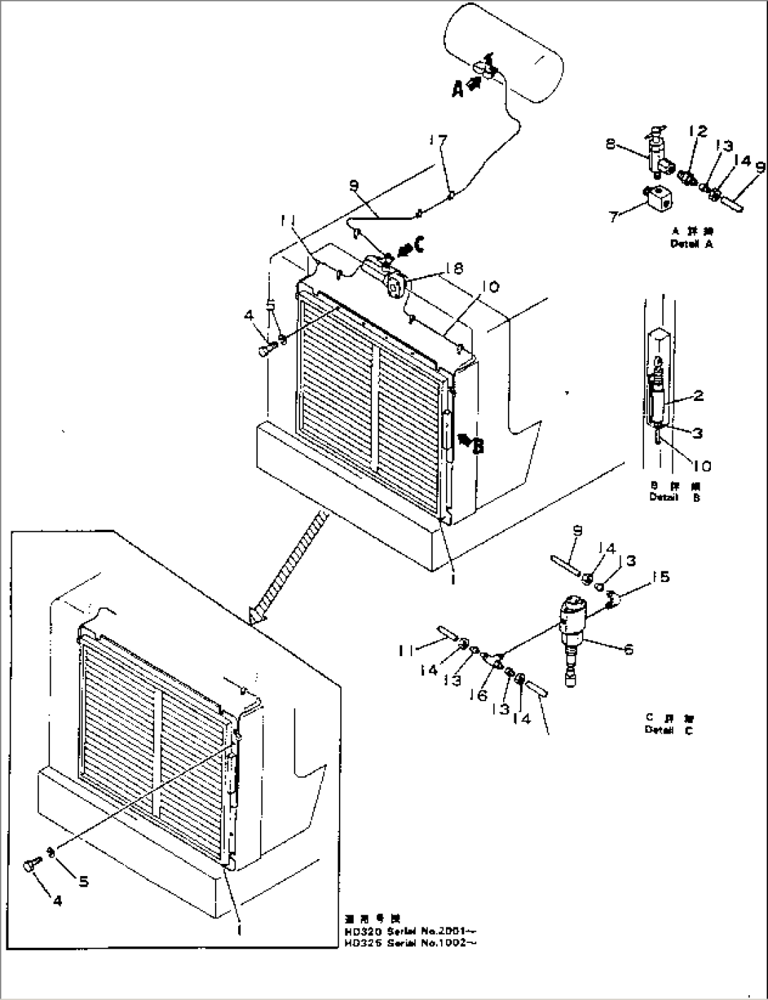 RADIATOR AUTO SHUTTER