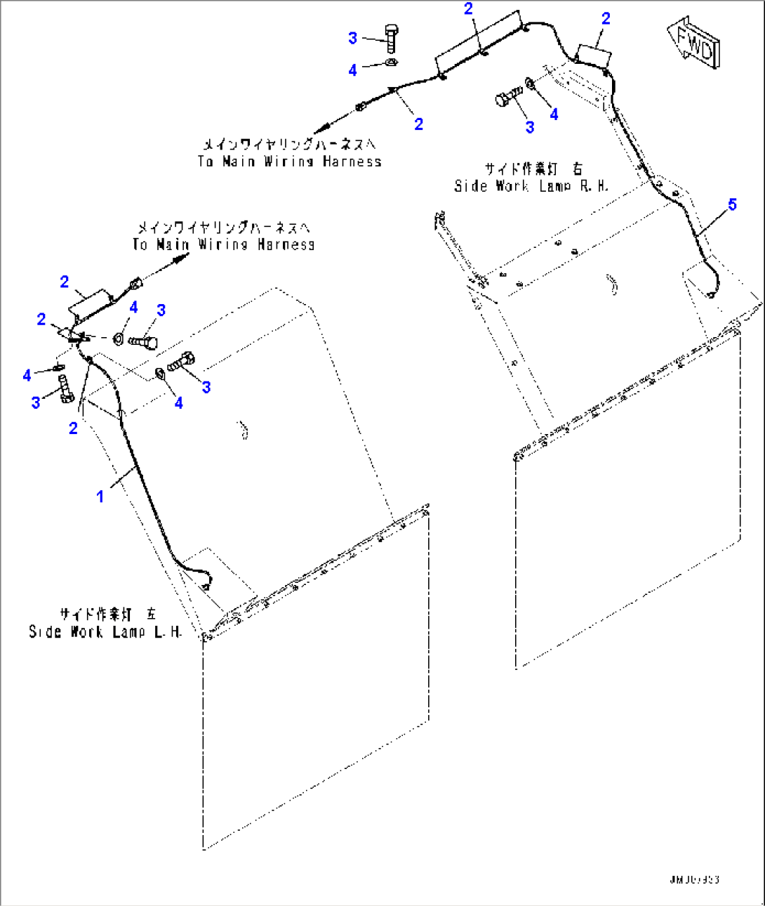 Side Lamp, Wiring Harness (#8173-)