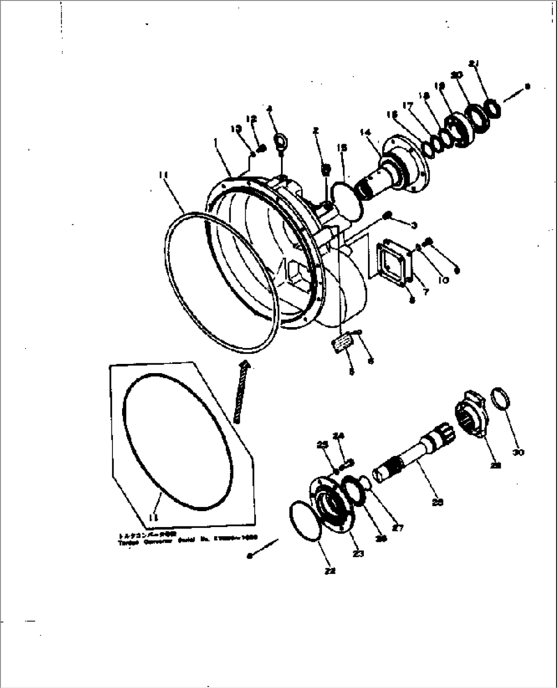 TORQUE CONVERTOR HOUSING