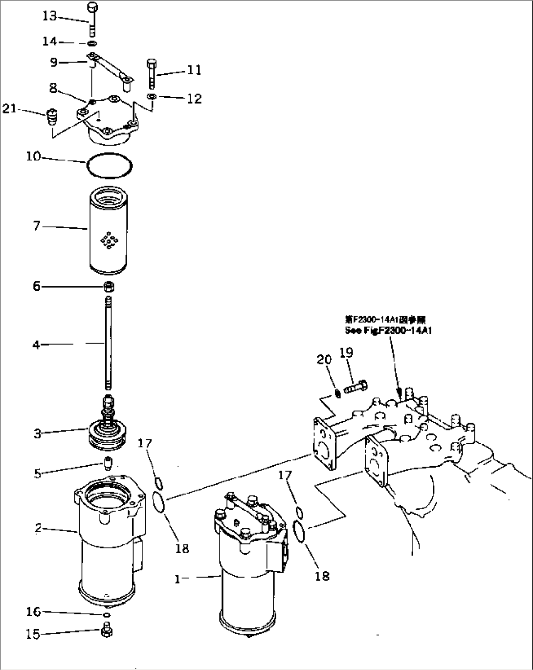 TRANSMISSION AND POWER LINE FILTER (COLD WEATHER (B) SPEC.)