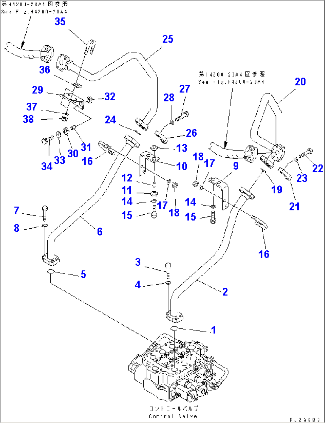 HYDRAULIC LINE (FRONT LINE 1/2) (WITH 3-SPOOL VALVE)